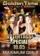 03 VatertagsSpecial.jpg